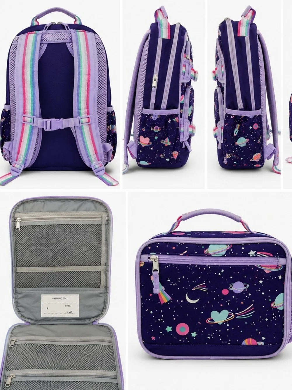 Pottery Barn Kids -Space Print Purple Large Backpack & Lunchbox Set